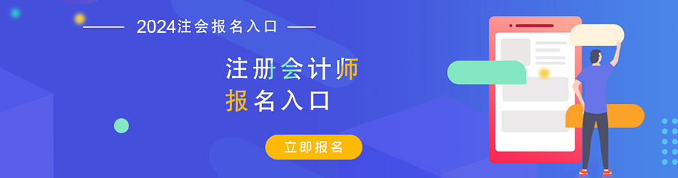 大鸡巴操逼视频免下载"